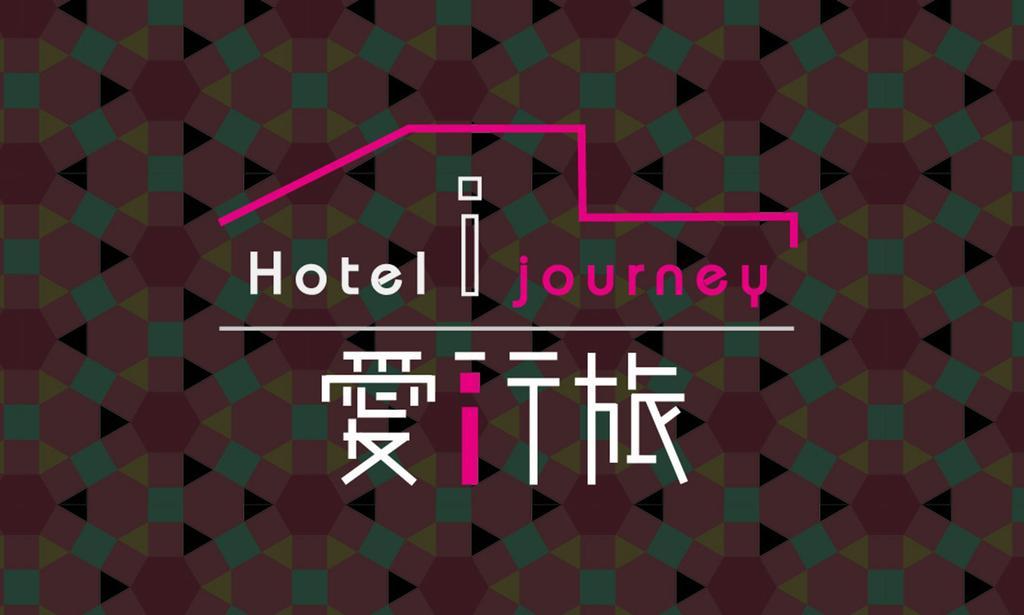 Hotel I Journey Taipei Eksteriør bilde