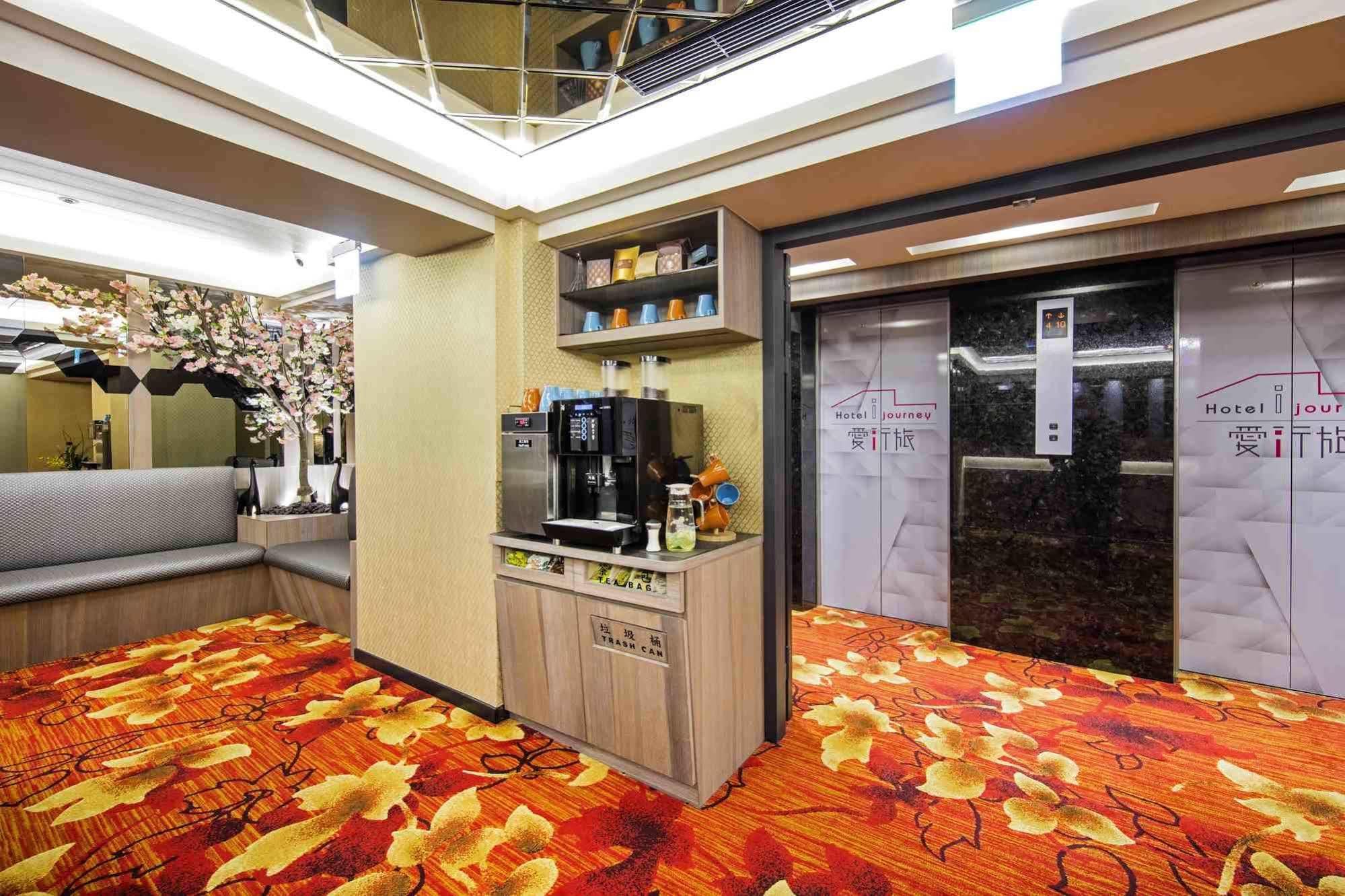 Hotel I Journey Taipei Eksteriør bilde